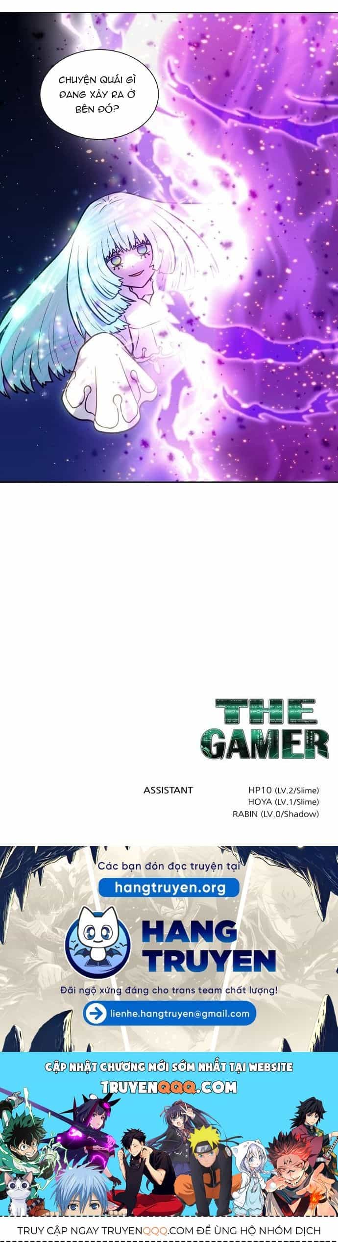 Thế Giới Game Thủ - Chương 500 - ảnh 17