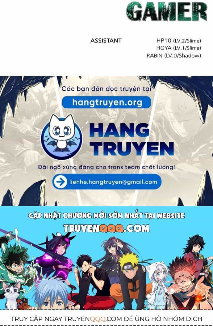 Thế Giới Game Thủ - Chương 508 - ảnh 24