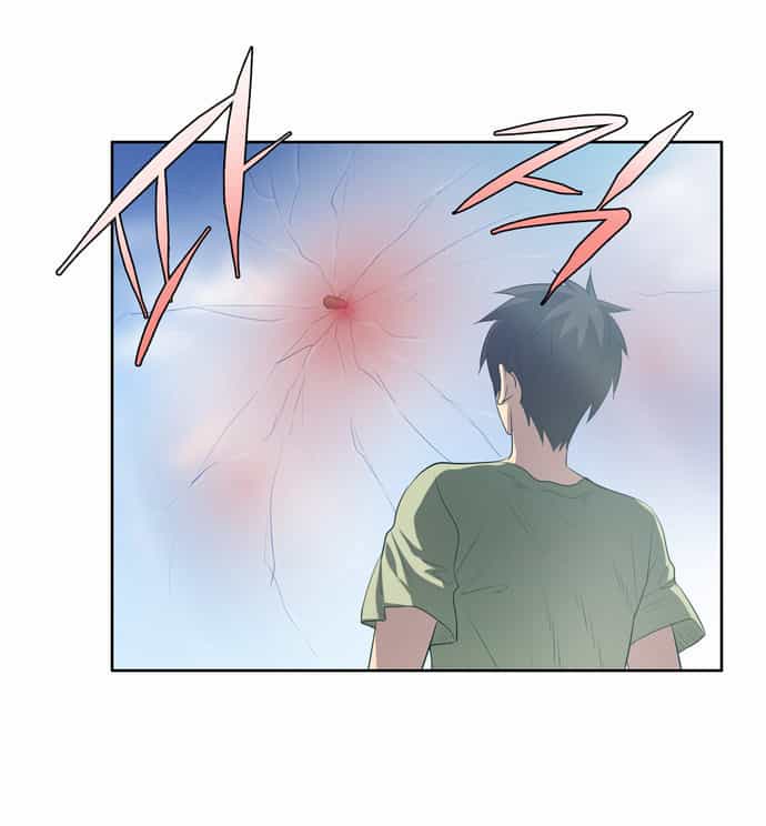 Thế Giới Game Thủ - Chương 55 - ảnh 9