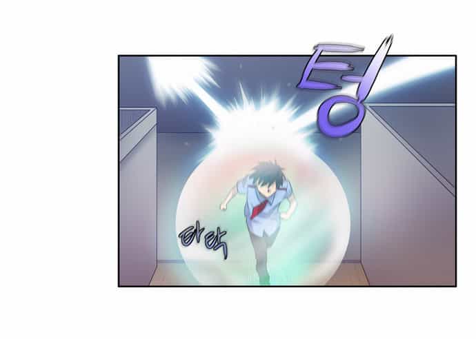 Thế Giới Game Thủ - Chương 60 - ảnh 17