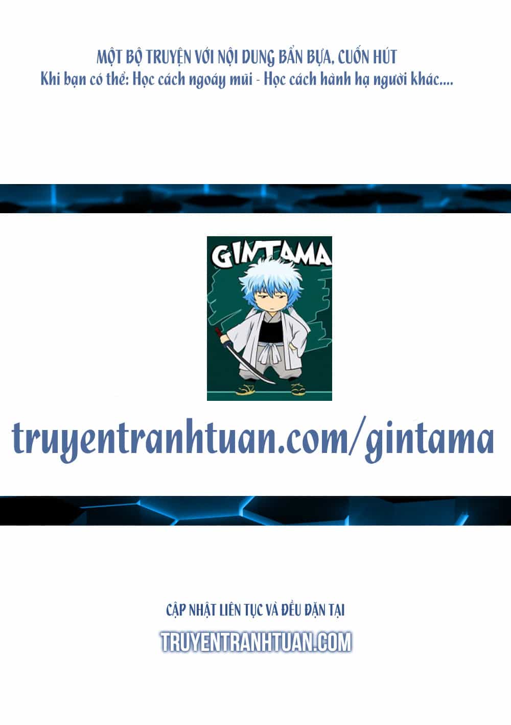 Thế Giới Game Thủ - Chương 69 - ảnh 27