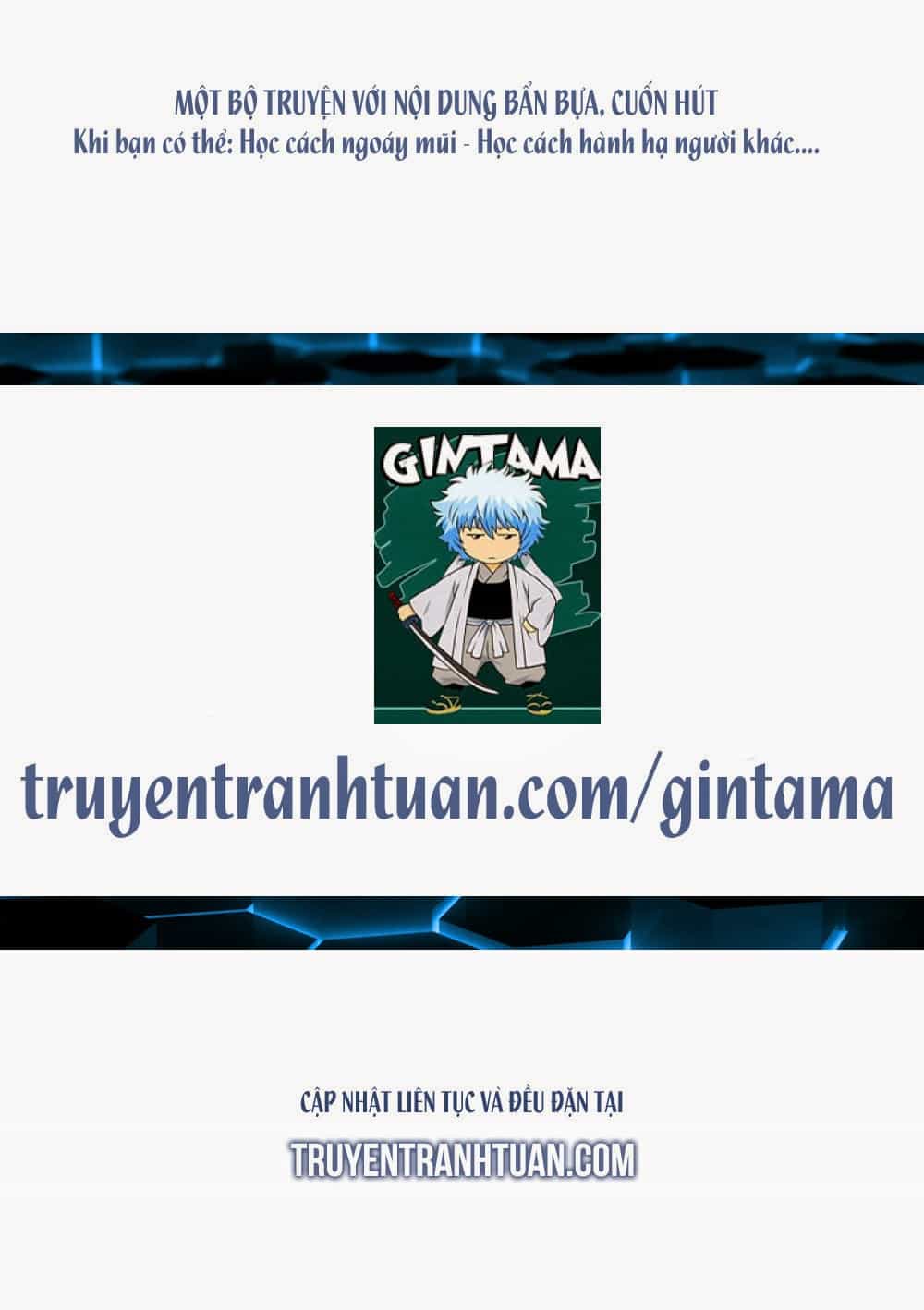 Thế Giới Game Thủ - Chương 70 - ảnh 26