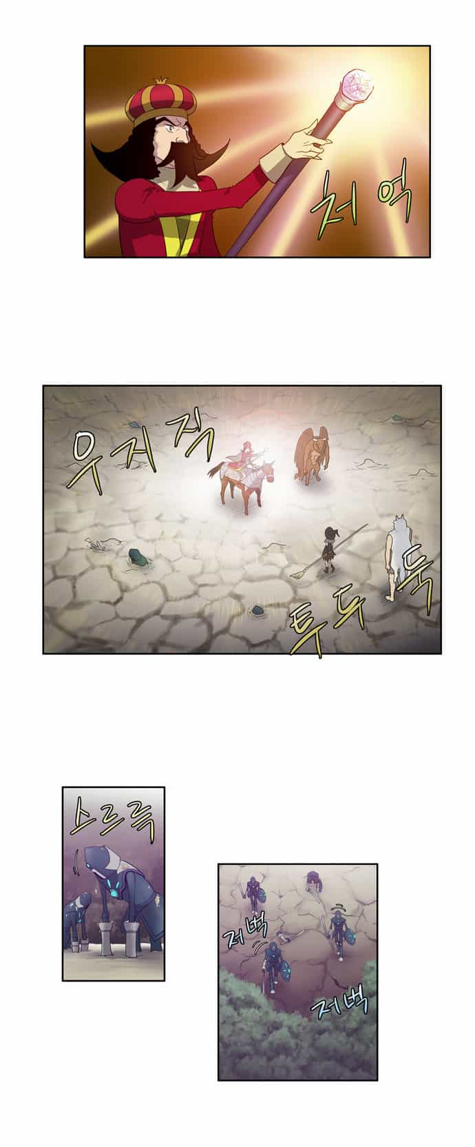 Thế Giới Game Thủ - Chương 72 - ảnh 7