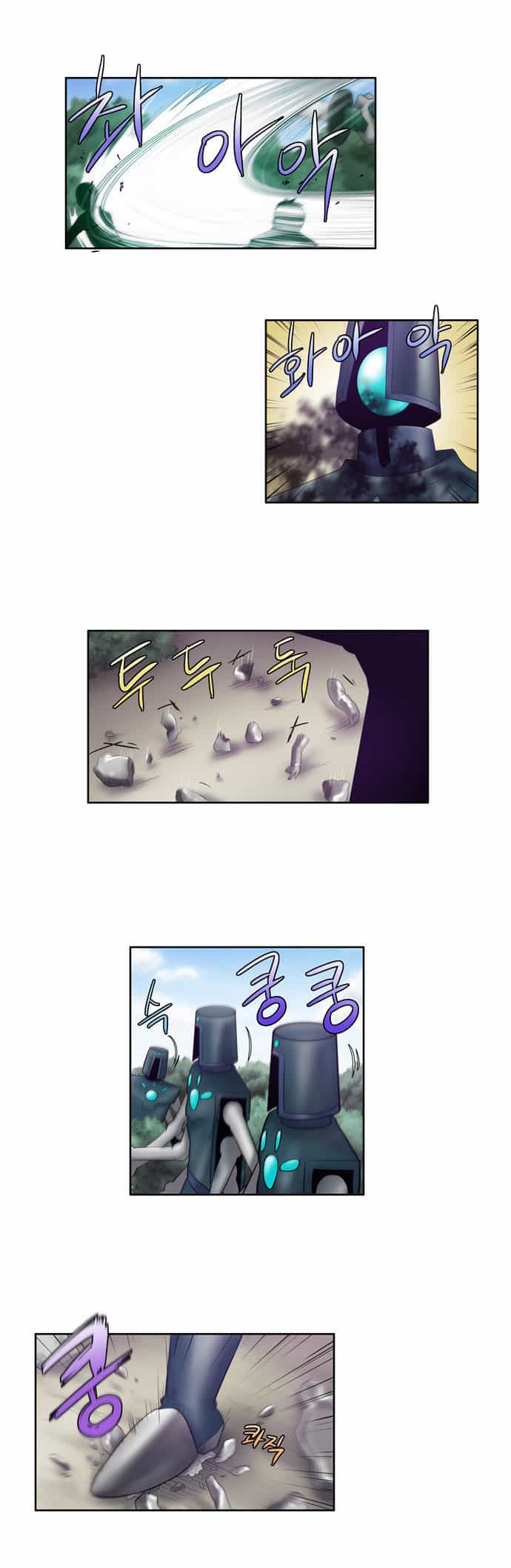 Thế Giới Game Thủ - Chương 73 - ảnh 16