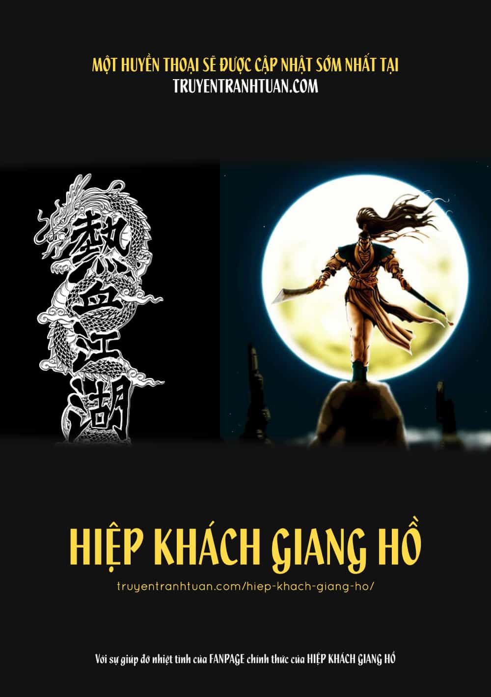 Thế Giới Game Thủ - Chương 77 - ảnh 24