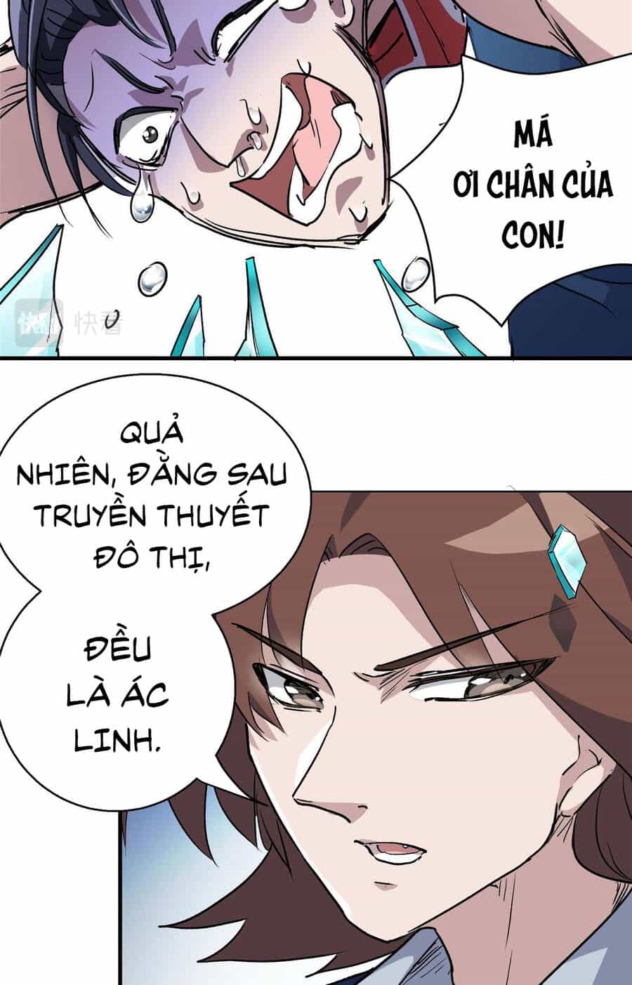 Thế Giới Này Quá Đỗi Nguy Hiểm - Chương 25 - ảnh 43