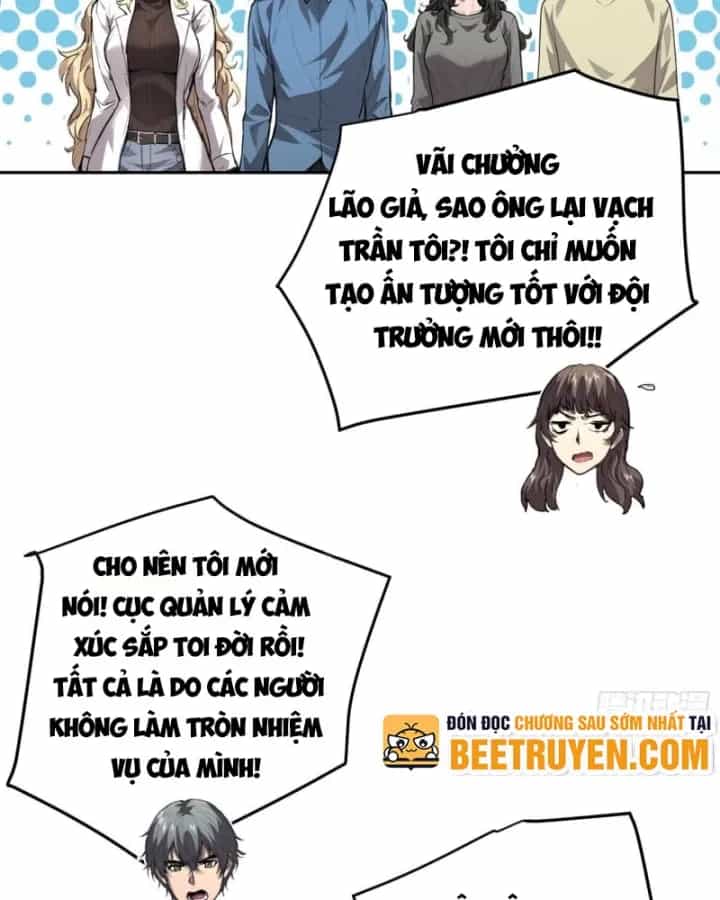 Thế Giới Toàn Người Điên, Tỉnh Táo Chính Là Bị Bệnh - Chương 33.2 - ảnh 35