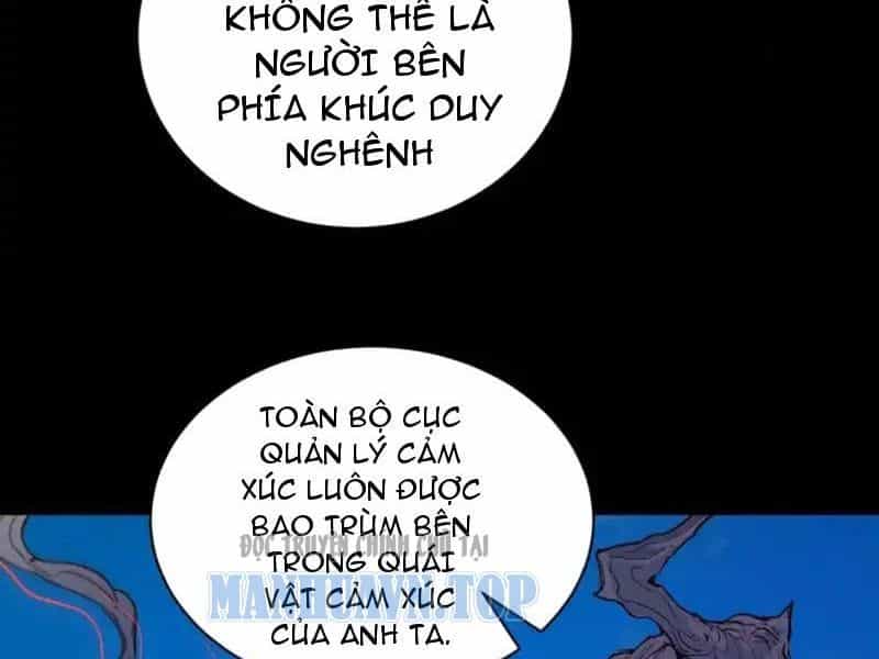 Thế Giới Toàn Người Điên, Tỉnh Táo Chính Là Bị Bệnh - Chương 39 - ảnh 12
