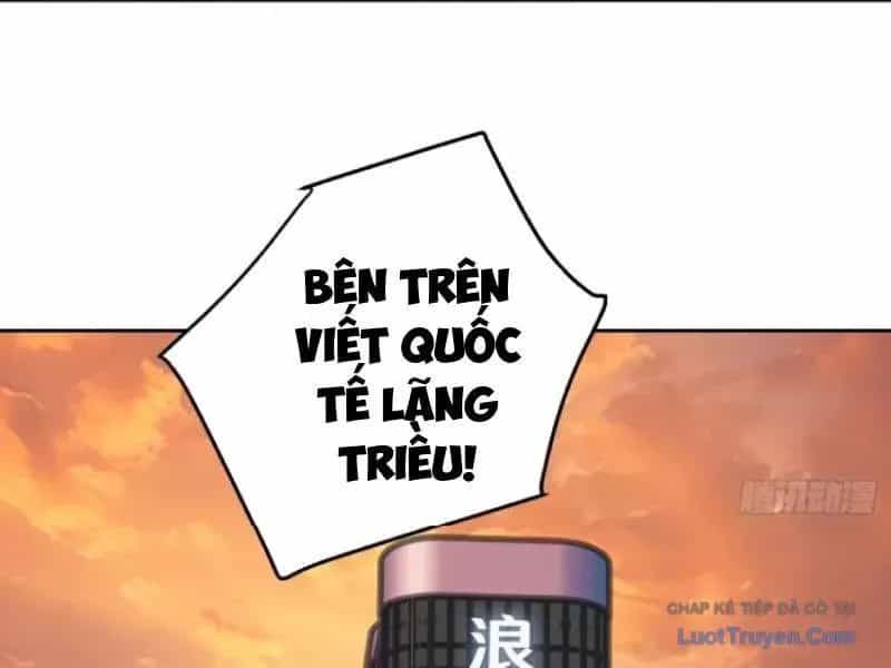 Thế Giới Toàn Người Điên, Tỉnh Táo Chính Là Bị Bệnh - Chương 45 - ảnh 8