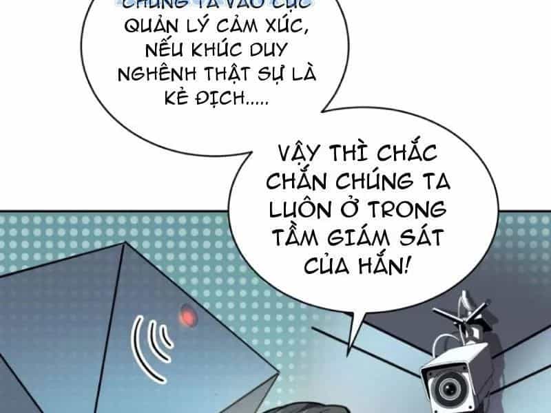 Thế Giới Toàn Người Điên, Tỉnh Táo Chính Là Bị Bệnh - Chương 46 - ảnh 46