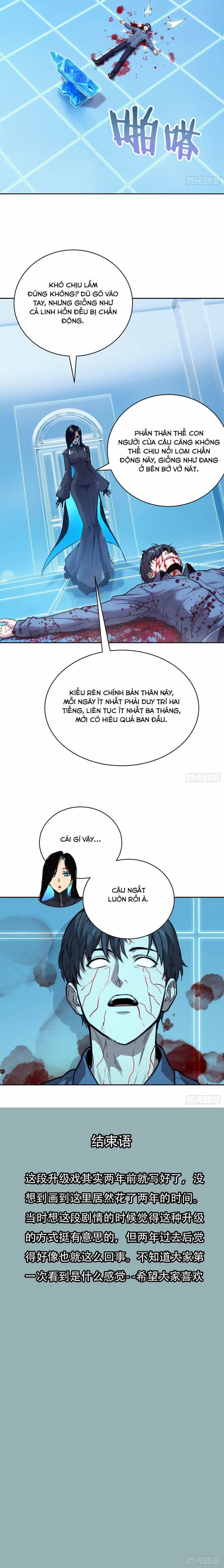 Thế Giới Toàn Người Điên, Tỉnh Táo Chính Là Bị Bệnh - Chương 75 - ảnh 6