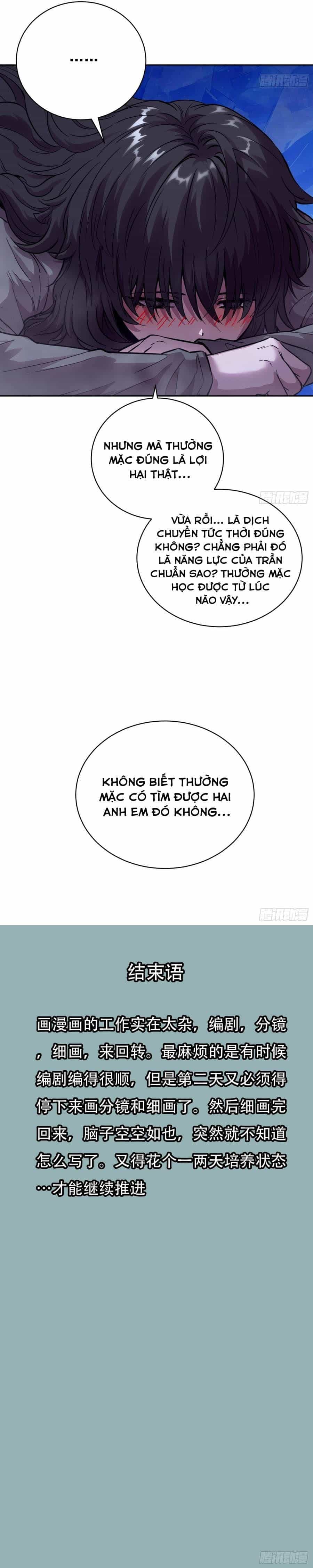 Thế Giới Toàn Người Điên, Tỉnh Táo Chính Là Bị Bệnh - Chương 95 - ảnh 6