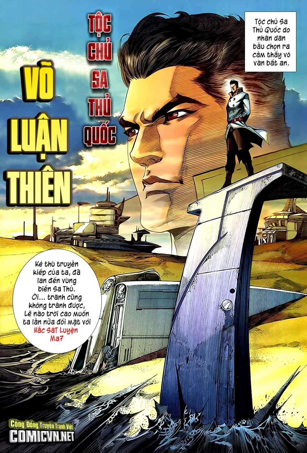 The Great Helmsman - Chương 1 - ảnh 6