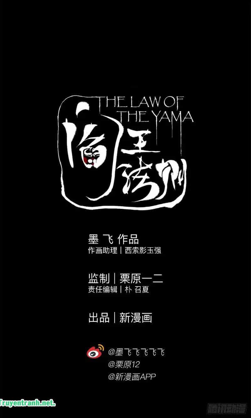 The Law Of The Yama - Chương 15 - ảnh 14