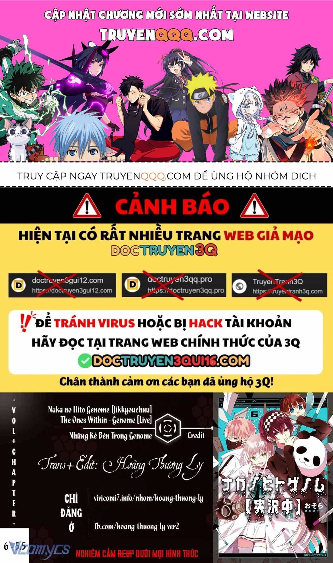 The Law Of The Yama - Chương 28.5 - ảnh 1