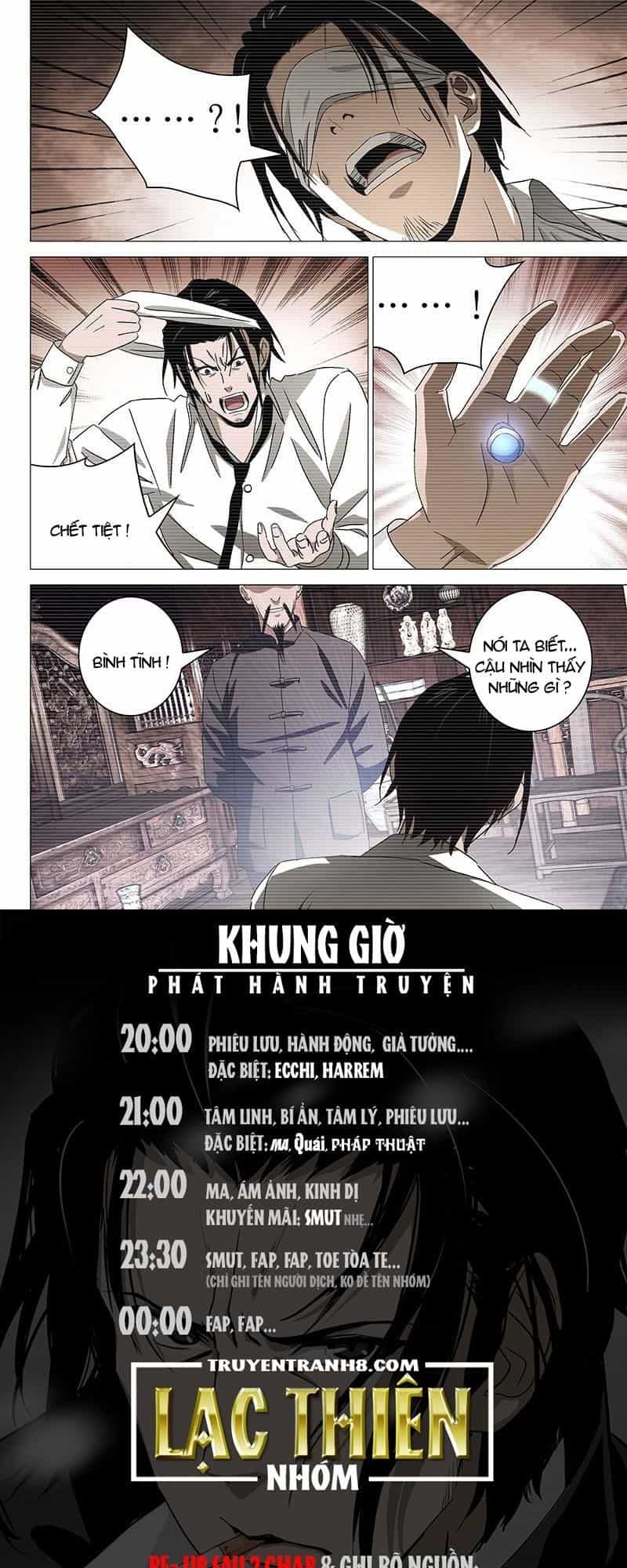 The Lost City - Chương 21 - ảnh 9