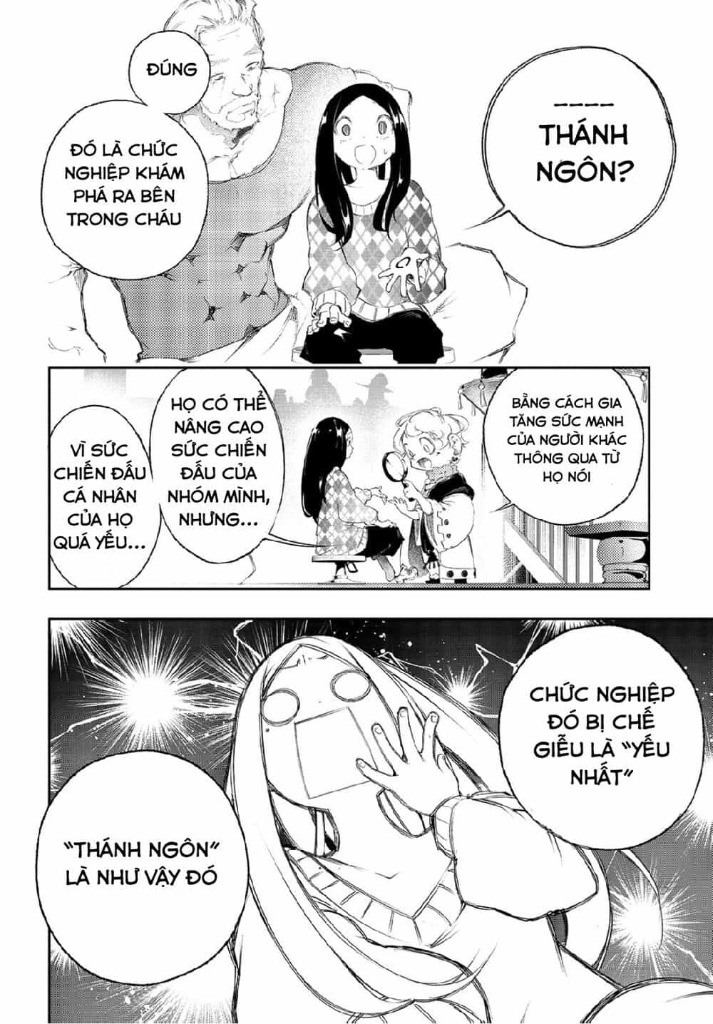 The Most Notorious 'Talker' Runs The World's Greatest Clan - Chương 1 - ảnh 13