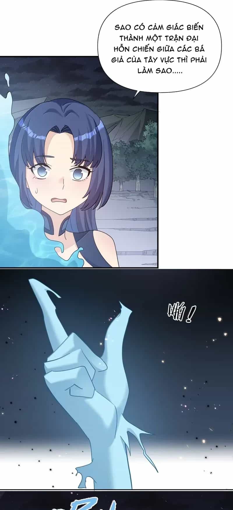 Thế Nhân Thực Sự Tin Tôi Là Đại Boss - Chương 135 - ảnh 10