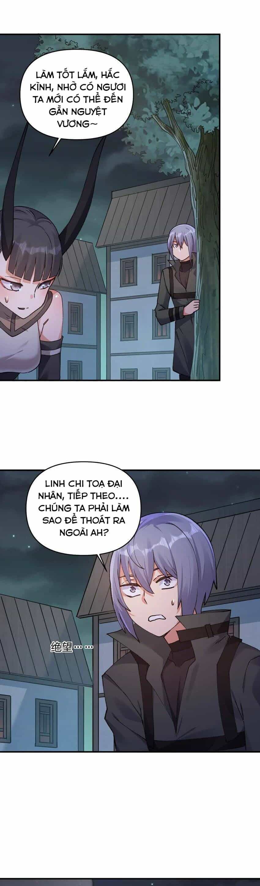 Thế Nhân Thực Sự Tin Tôi Là Đại Boss - Chương 35 - ảnh 22