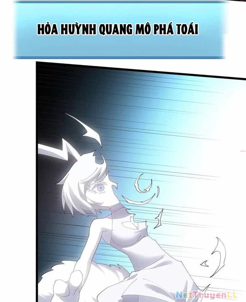 Thế Nhân Thực Sự Tin Tôi Là Đại Boss - Chương 82 - ảnh 47