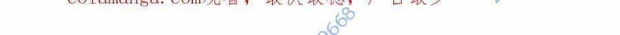 Thế Nhân Thực Sự Tin Tôi Là Đại Boss - Chương 87 - ảnh 292