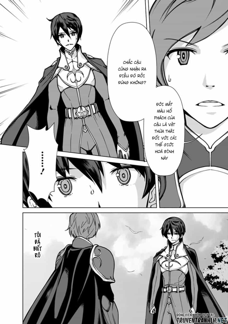 The Reincarnation Magician Of The Inferior Eyes - Chương 1 - ảnh 3