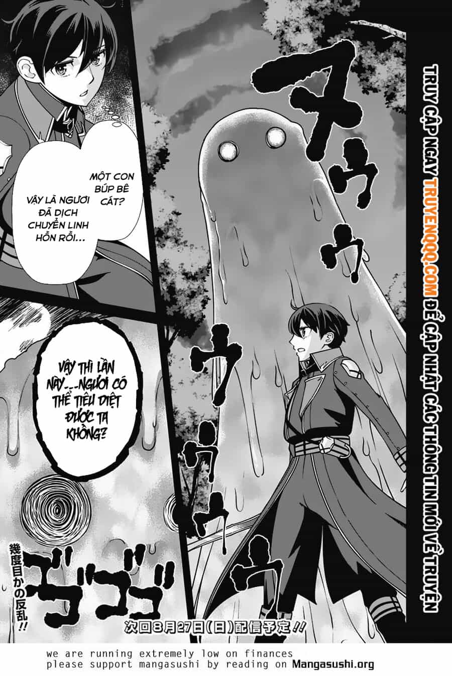 The Reincarnation Magician Of The Inferior Eyes - Chương 105 - ảnh 19