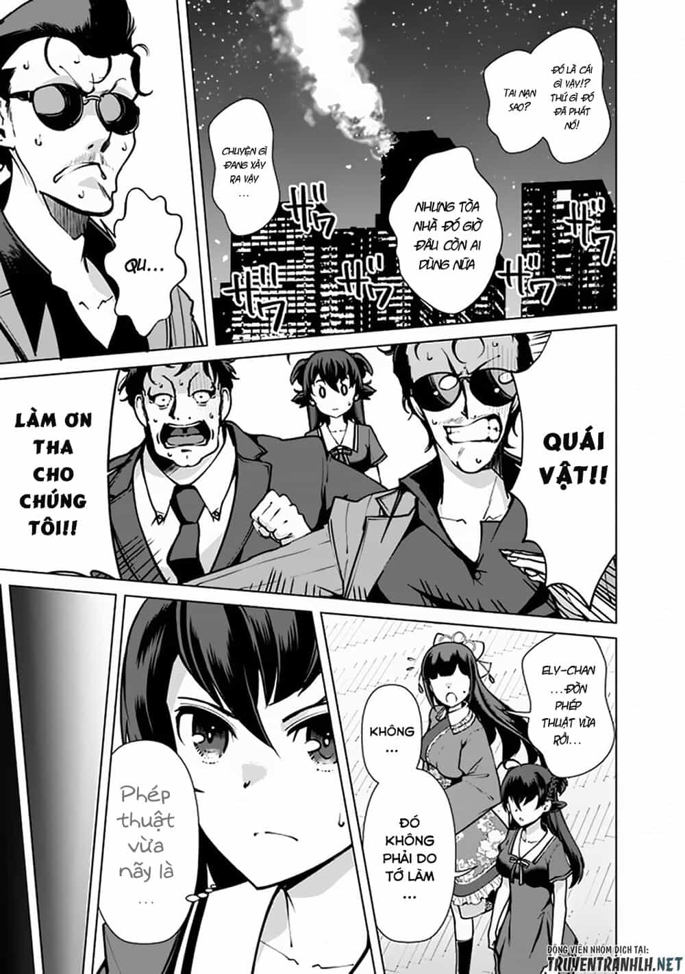 The Reincarnation Magician Of The Inferior Eyes - Chương 41 - ảnh 7