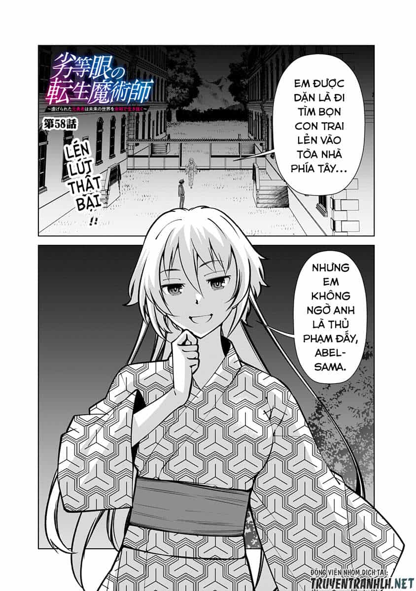 The Reincarnation Magician Of The Inferior Eyes - Chương 58 - ảnh 3