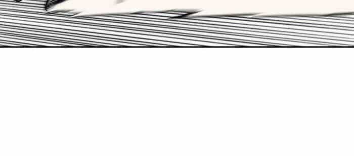 Thể Thao Cực Hạn - Chương 213 - ảnh 22