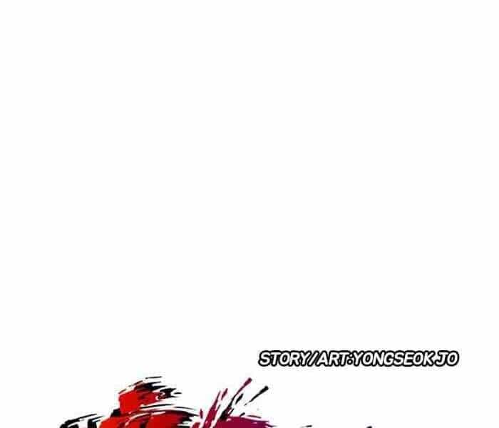 Thể Thao Cực Hạn - Chương 242 - ảnh 20