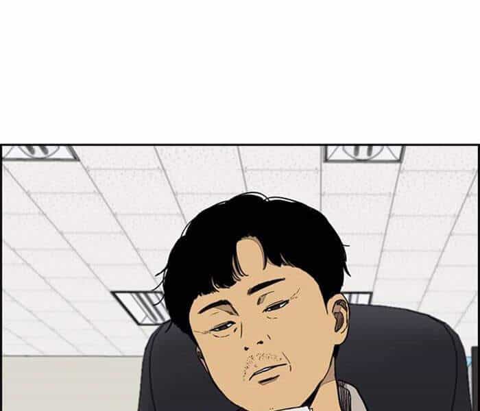 Thể Thao Cực Hạn - Chương 335 - ảnh 10