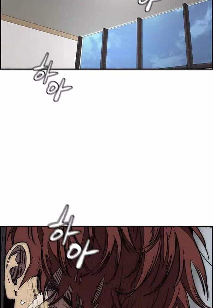 Thể Thao Cực Hạn - Chương 364 - ảnh 21