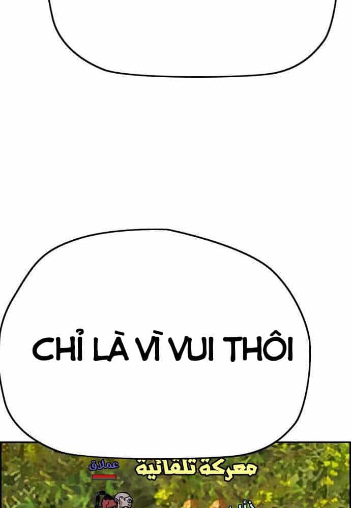 Thể Thao Cực Hạn - Chương 369 - ảnh 35
