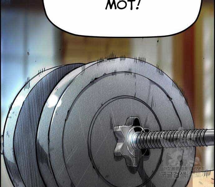 Thể Thao Cực Hạn - Chương 403.5 - ảnh 175