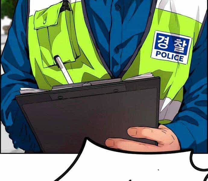Thể Thao Cực Hạn - Chương 411.5 - ảnh 31