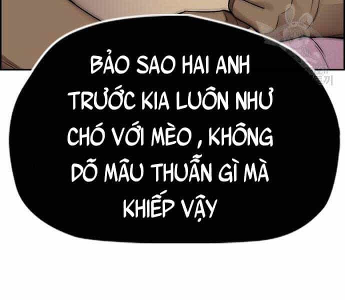 Thể Thao Cực Hạn - Chương 412.5 - ảnh 19