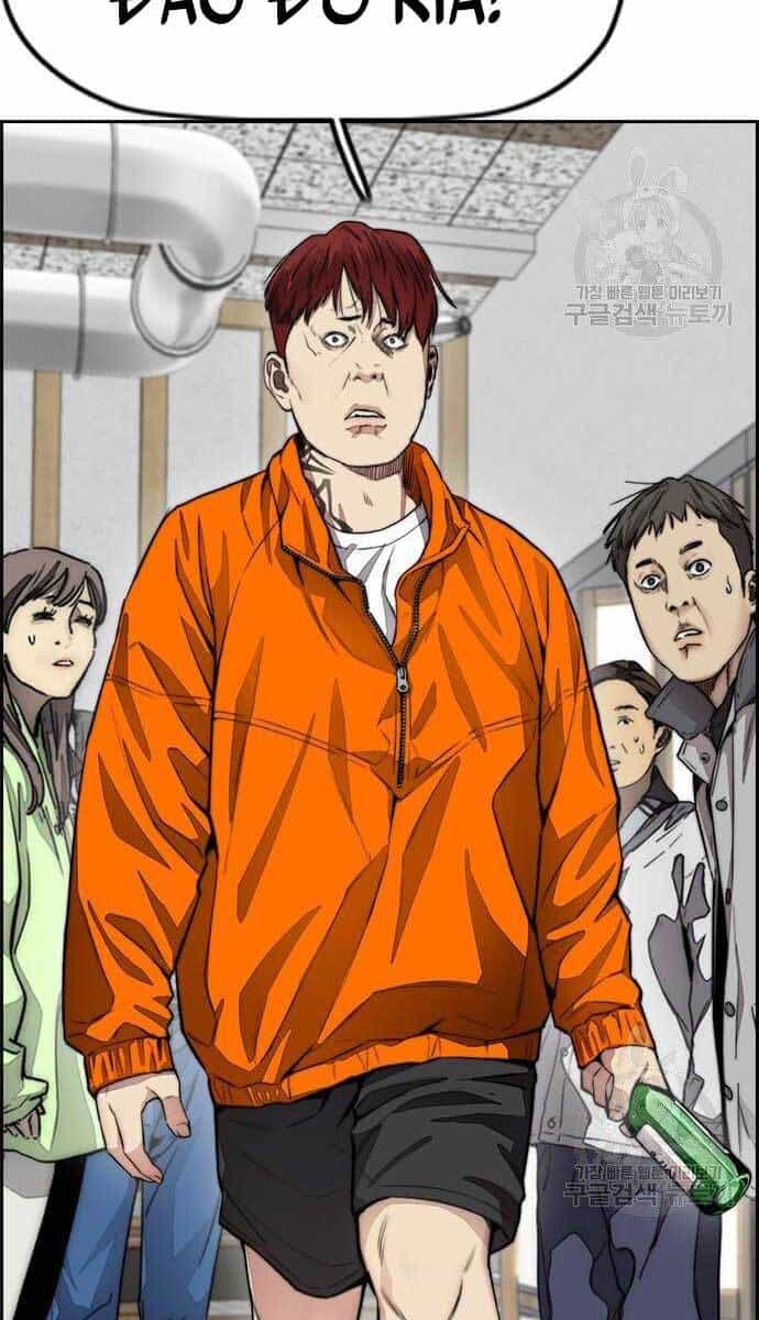 Thể Thao Cực Hạn - Chương 416 - ảnh 15