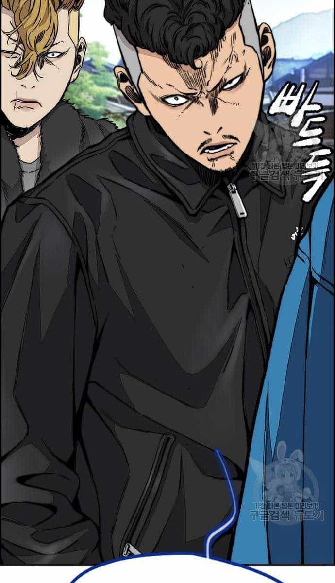 Thể Thao Cực Hạn - Chương 444 - ảnh 136