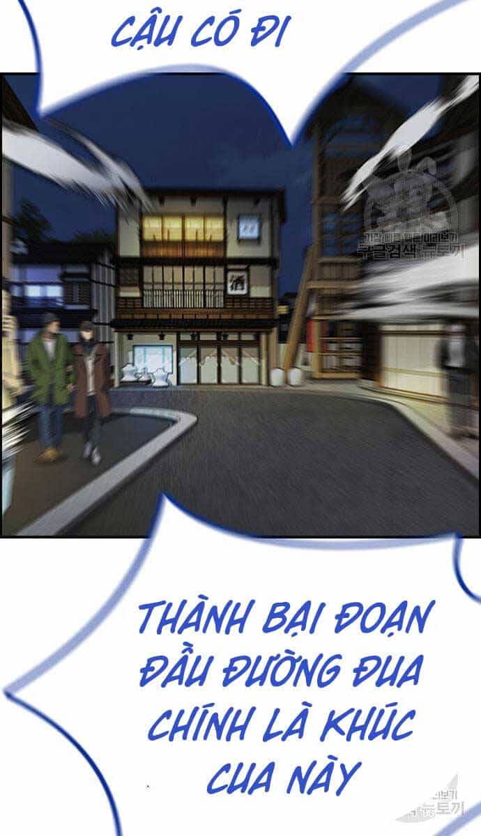 Thể Thao Cực Hạn - Chương 447.5 - ảnh 96