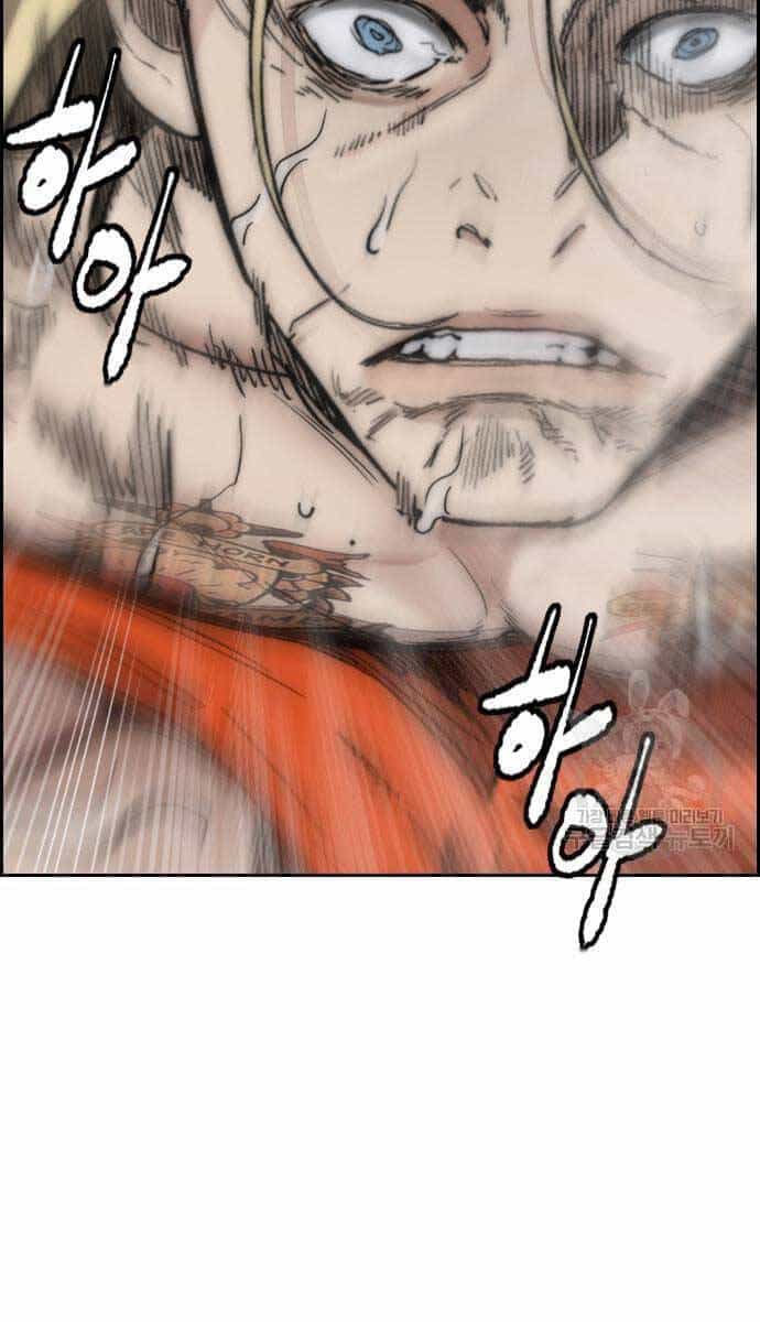 Thể Thao Cực Hạn - Chương 450 - ảnh 121