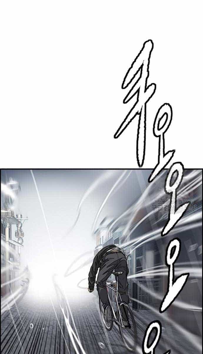 Thể Thao Cực Hạn - Chương 454.5 - ảnh 9