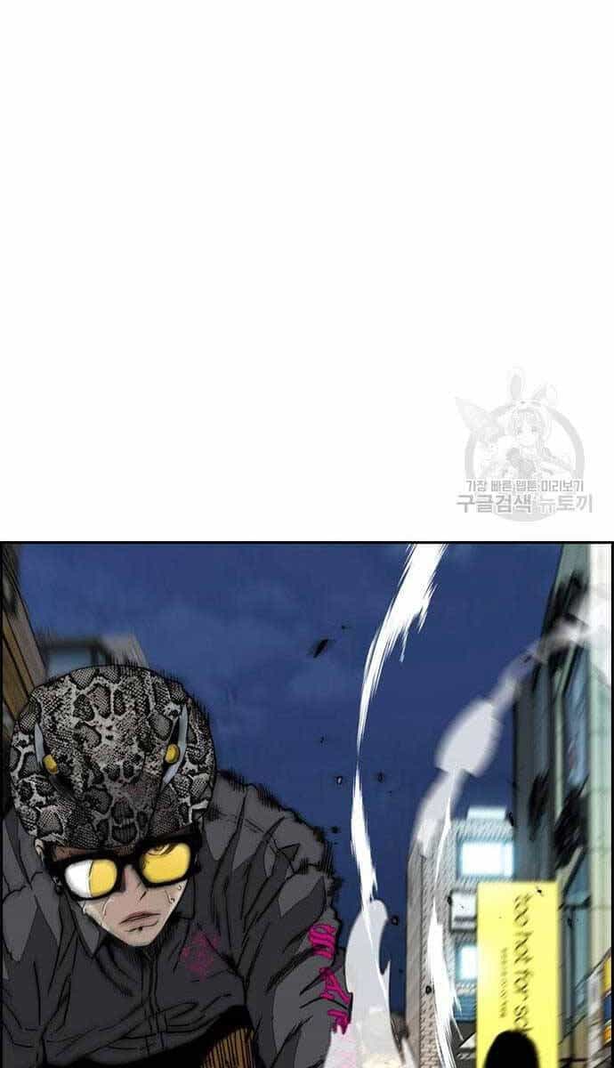 Thể Thao Cực Hạn - Chương 468 - ảnh 65