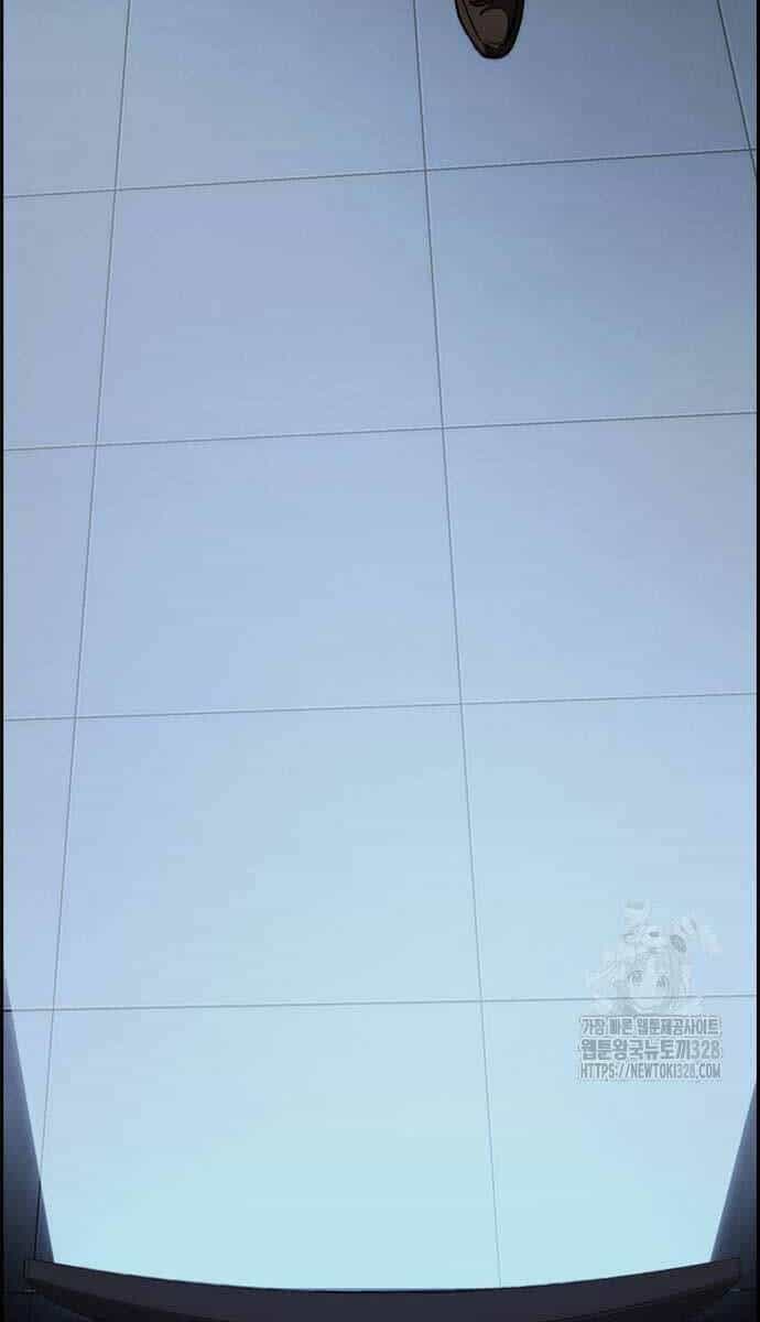 Thể Thao Cực Hạn - Chương 489.5 - ảnh 112