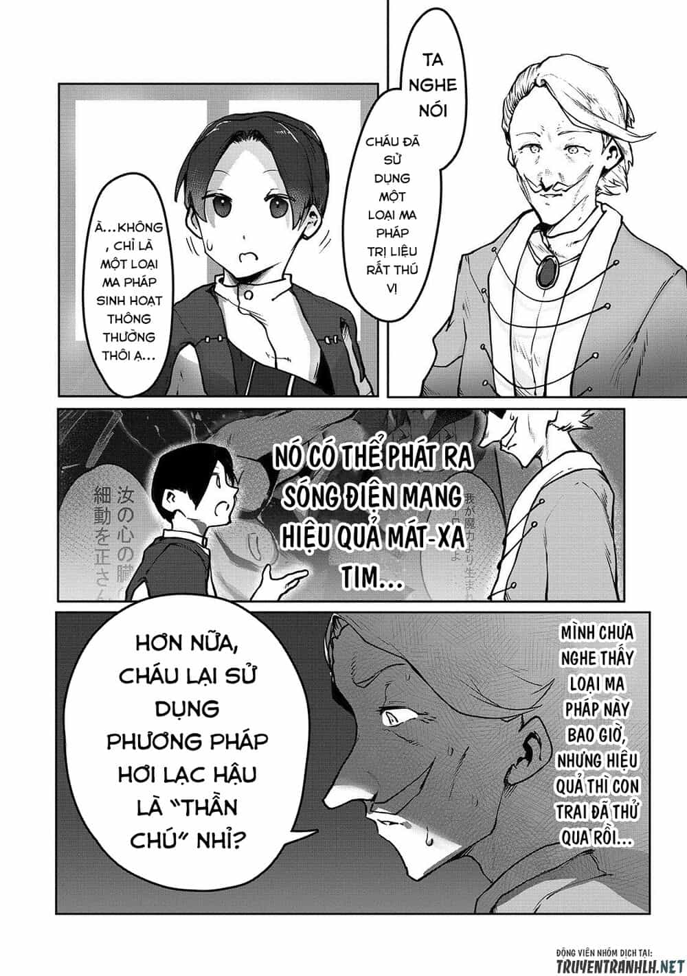 The Useless Tamer Will Turn Into The Top Unconsciously By My Previous Life Knowledge - Chương 3 - ảnh 6