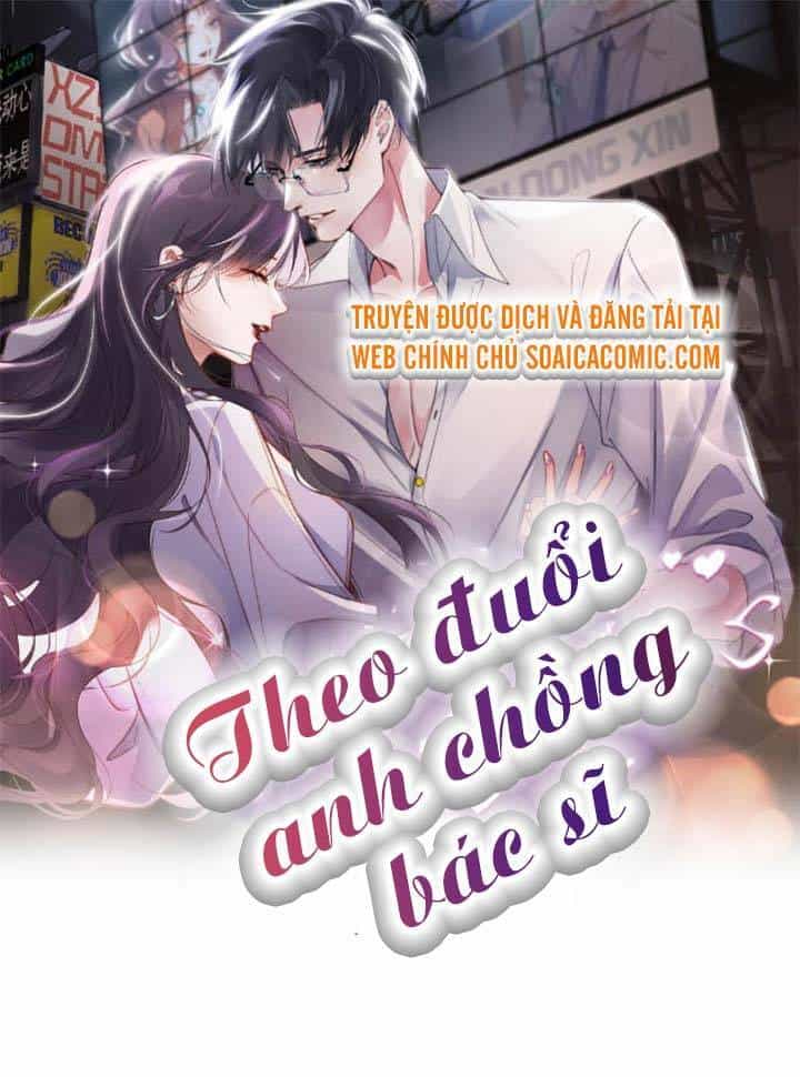 Theo Đuổi Anh Chồng Bác Sĩ - Chương 1 - ảnh 1