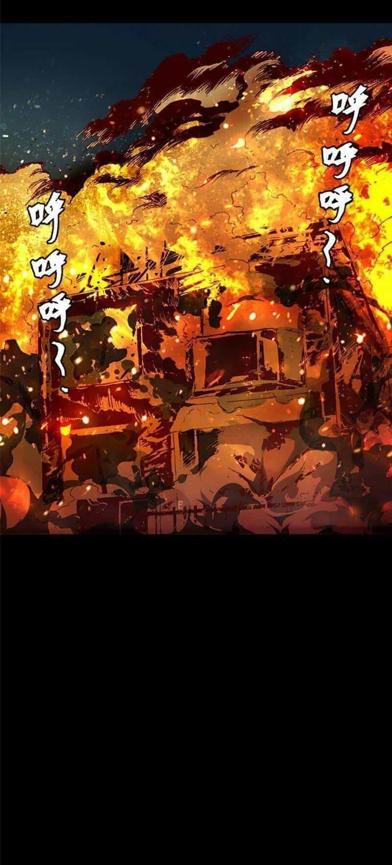 Thí Chủ, Lên Đường Thôi! - Chương 1 - ảnh 12