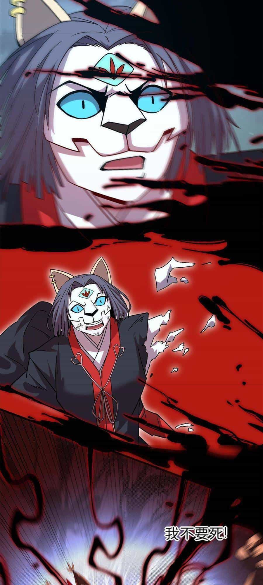Thí Chủ, Lên Đường Thôi! - Chương 51 - ảnh 28
