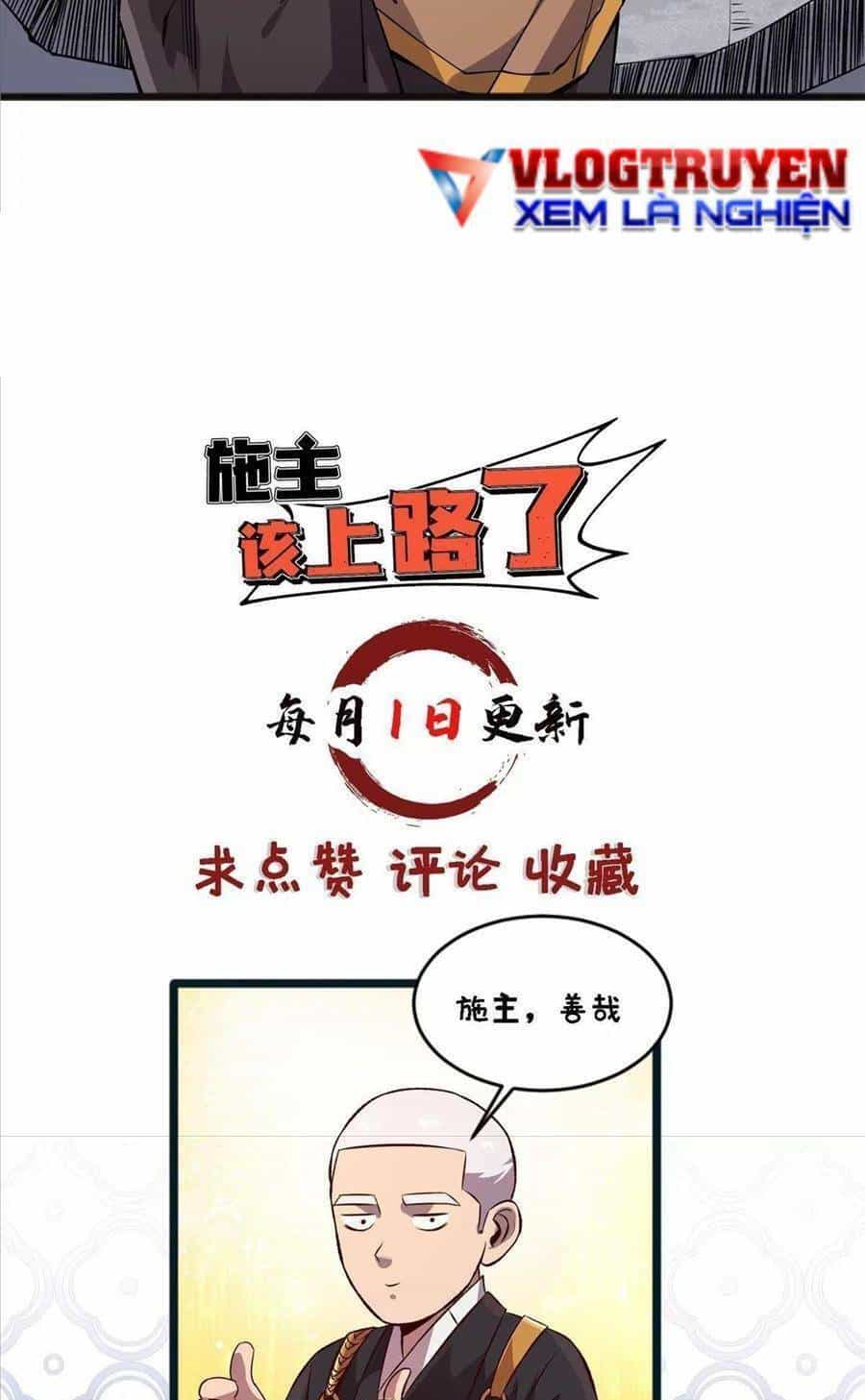 Thí Chủ, Lên Đường Thôi! - Chương 71 - ảnh 34