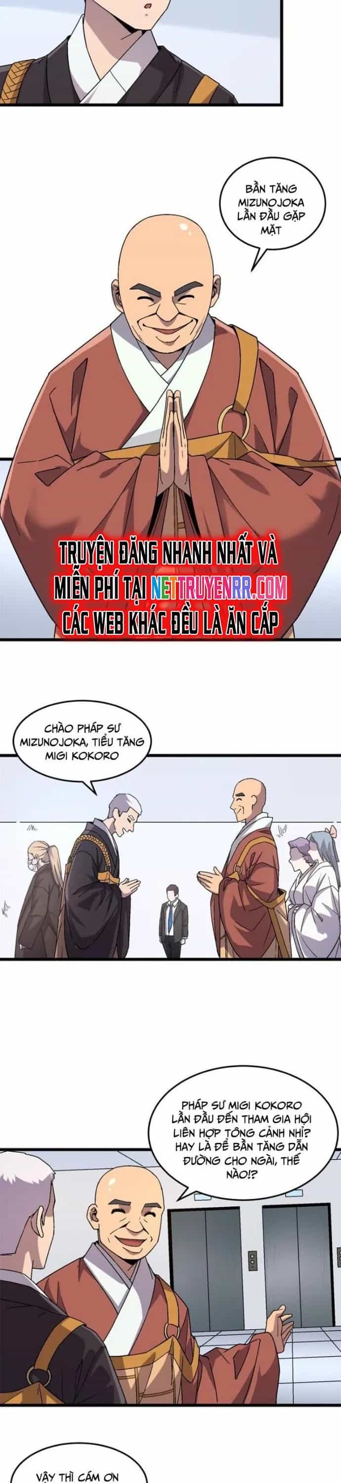 Thí Chủ, Lên Đường Thôi! - Chương 77 - ảnh 5